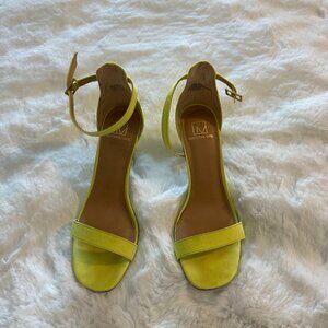 Material Girl Yellow Heels Size 9